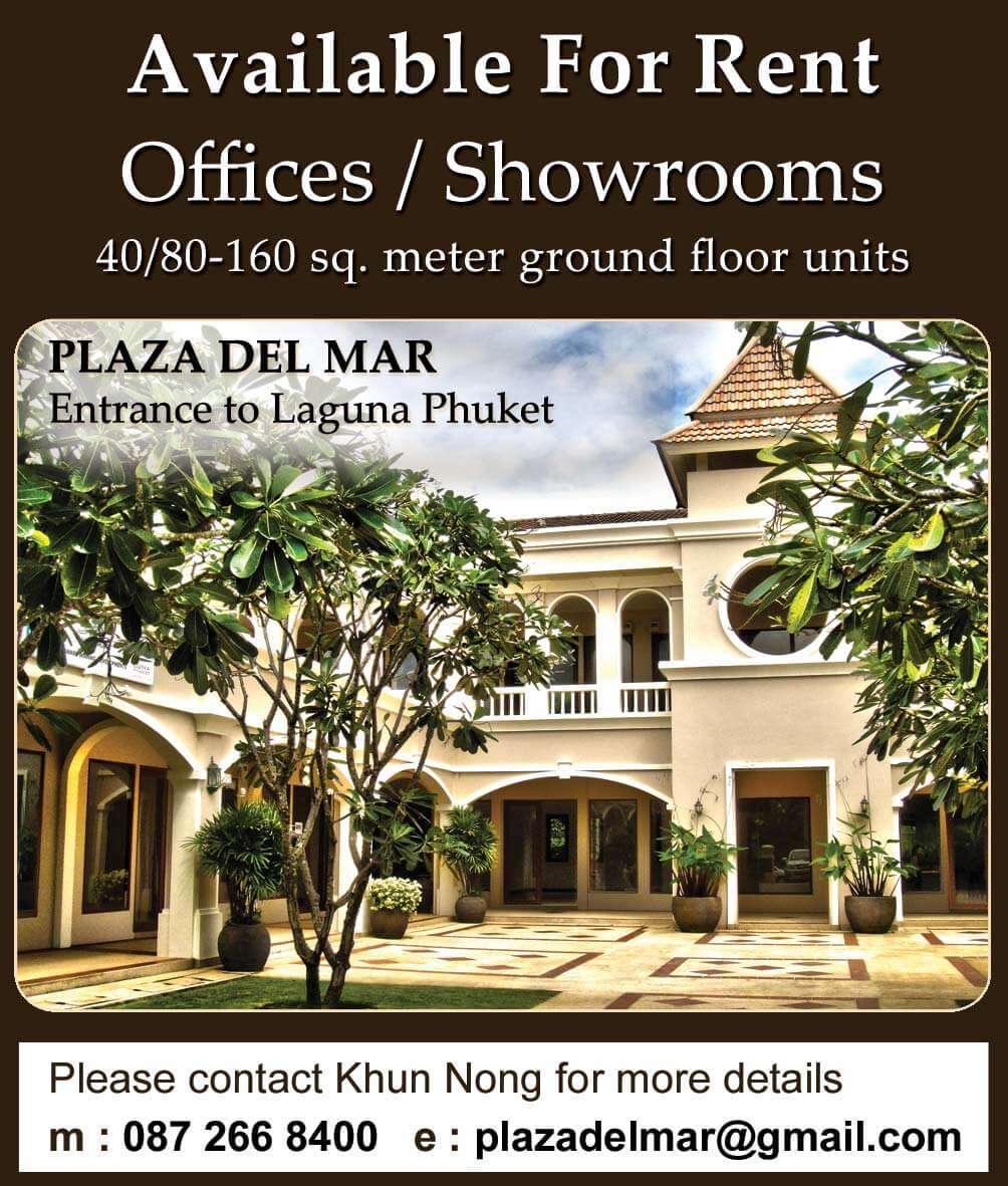 Plaza Del Mar Phuket 2 Column x 10cm Press Advert