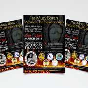 WMBF Event Poster and Event ID passes