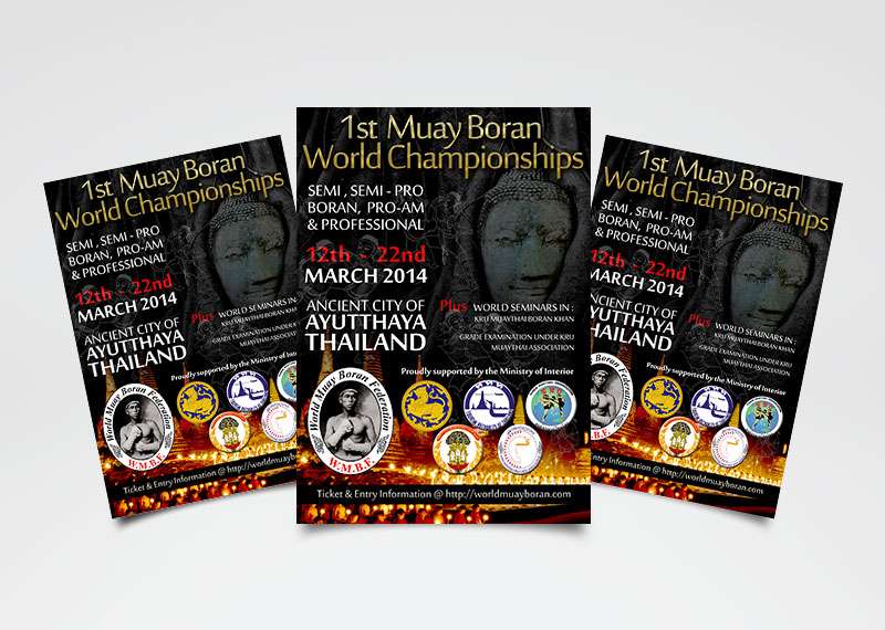WMBF Event Poster and Event ID passes
