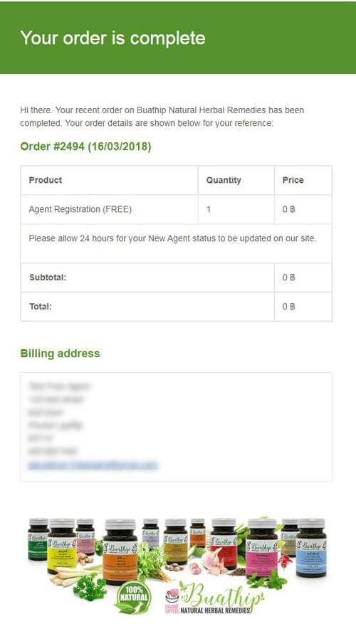 Automatic Customer Email Purchase Confirmation | Staging - Hue Marketing